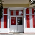 Partidul Social Democrat Gorj rămâne, în continuare, interesat de soarta Complexului Energetic Oltenia, a minerilor şi a energeticienilor COMUNICAT DE PRESĂ Partidul Social Democrat Gorj rămâne, în continuare, interesat de soarta Complexului Energetic Oltenia, a minerilor şi a energeticienilor. Gorjul este un judeţ monoindustrial, în care ramura...