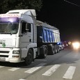 Greşeala unui pădurat începător în completarea unor documente necesare pentru transportarea legală a unor lemne tăiate cu toate avizele posibile a generat un scandal uriaş în noaptea de marţi spre...