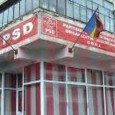 PSD Gorj a anunţat că va împărţi 1000 de măşti, gratuit, persoanelor în vârstă, care sunt cele mai expuse infectării cu virusul COVID-19. Bineînţeles că imediat, după colţ, este un...