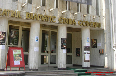 Având în vedere că Raportul Corpului de Control al Prefectului, în urma controlului efectuat la Teatrul Dramatic „Elvira Godeanu”, a fost făcut public înainte de a fi înaintat instituţiei noastre,...